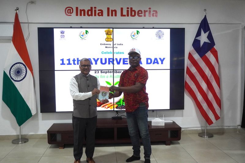 11th Ayurveda Day Celebration- 23 September 2026